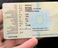 Сірий Рено Меган, об'ємом двигуна 1.46 л та пробігом 285 тис. км за 5400 $, фото 1 на Automoto.ua