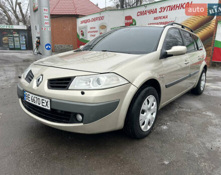 Серый Рено Меган, объемом двигателя 1.6 л и пробегом 281 тыс. км за 4800 $, фото 7 на Automoto.ua