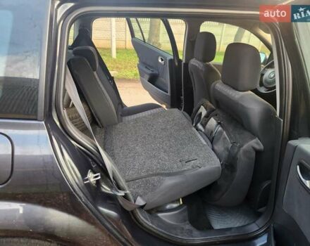 Серый Рено Меган, объемом двигателя 1.6 л и пробегом 248 тыс. км за 5300 $, фото 18 на Automoto.ua