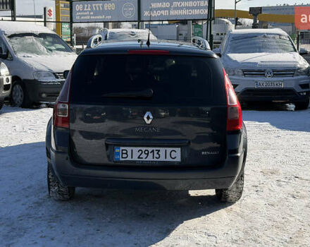 Серый Рено Меган, объемом двигателя 1.5 л и пробегом 230 тыс. км за 5300 $, фото 2 на Automoto.ua