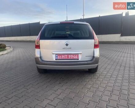 Сірий Рено Меган, об'ємом двигуна 1.6 л та пробігом 201 тис. км за 4780 $, фото 3 на Automoto.ua