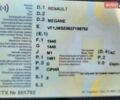 Серый Рено Меган, объемом двигателя 1.5 л и пробегом 269 тыс. км за 3500 $, фото 1 на Automoto.ua
