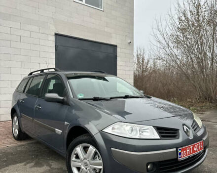 Серый Рено Меган, объемом двигателя 1.6 л и пробегом 174 тыс. км за 5550 $, фото 33 на Automoto.ua