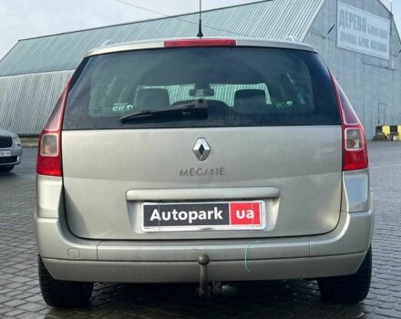Серый Рено Меган, объемом двигателя 1.5 л и пробегом 342 тыс. км за 4690 $, фото 7 на Automoto.ua