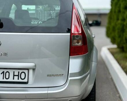 Серый Рено Меган, объемом двигателя 1.6 л и пробегом 215 тыс. км за 5500 $, фото 13 на Automoto.ua