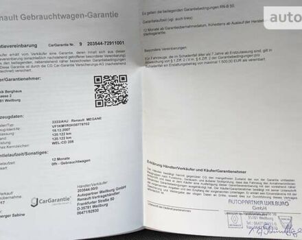 Сірий Рено Меган, об'ємом двигуна 1.6 л та пробігом 180 тис. км за 5900 $, фото 2 на Automoto.ua