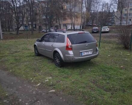 Серый Рено Меган, объемом двигателя 1.6 л и пробегом 234 тыс. км за 4999 $, фото 31 на Automoto.ua