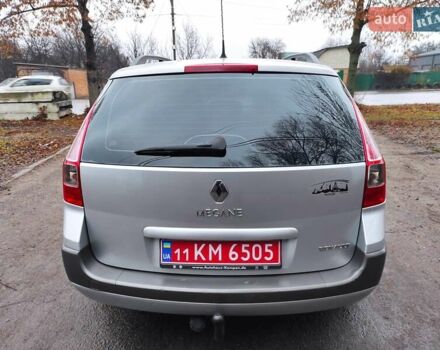 Серый Рено Меган, объемом двигателя 1.6 л и пробегом 199 тыс. км за 5490 $, фото 5 на Automoto.ua