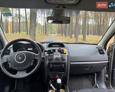 Серый Рено Меган, объемом двигателя 1.6 л и пробегом 179 тыс. км за 5300 $, фото 16 на Automoto.ua