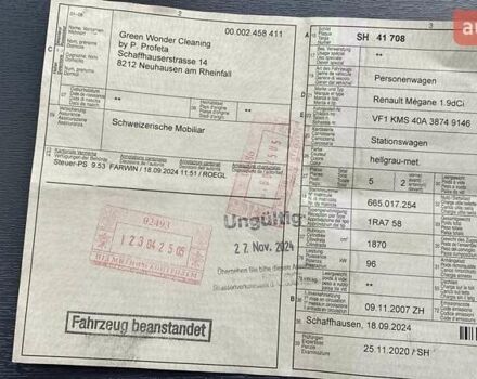 Серый Рено Меган, объемом двигателя 1.9 л и пробегом 173 тыс. км за 6200 $, фото 35 на Automoto.ua