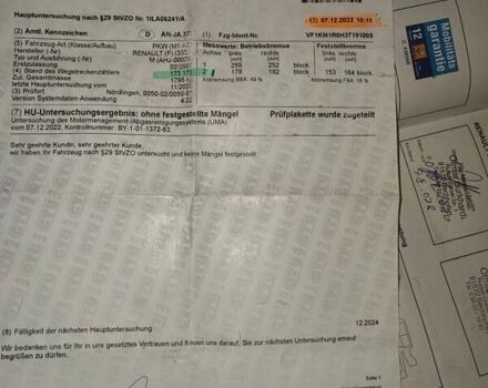 Сірий Рено Меган, об'ємом двигуна 1.6 л та пробігом 197 тис. км за 5700 $, фото 12 на Automoto.ua