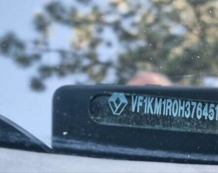 Рено Меган 2007 в Днепре (Днепропетровске) на Automoto.ua Серый Рено Меган, объемом двигателя 1.6 л и пробегом 212 тыс. км за 4750 $, фото 22 на Automoto.ua