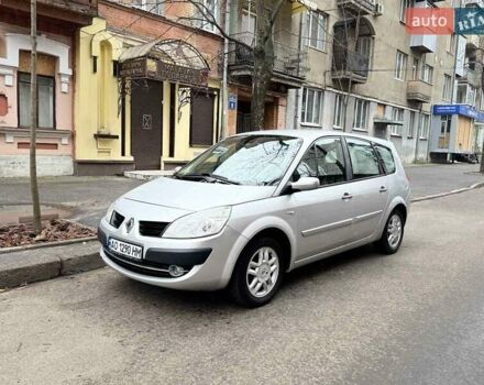 Серый Рено Меган, объемом двигателя 1.9 л и пробегом 185 тыс. км за 6500 $, фото 1 на Automoto.ua
