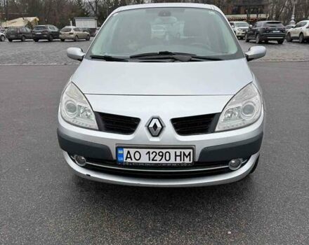 Серый Рено Меган, объемом двигателя 1.9 л и пробегом 185 тыс. км за 6500 $, фото 4 на Automoto.ua