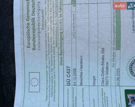 Сірий Рено Меган, об'ємом двигуна 1.6 л та пробігом 183 тис. км за 6000 $, фото 25 на Automoto.ua