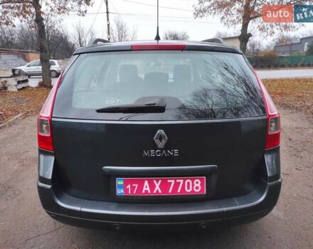 Серый Рено Меган, объемом двигателя 1.6 л и пробегом 212 тыс. км за 5990 $, фото 5 на Automoto.ua