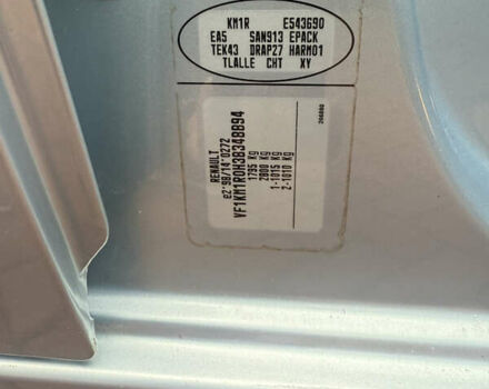 Сірий Рено Меган, об'ємом двигуна 1.6 л та пробігом 143 тис. км за 5700 $, фото 47 на Automoto.ua