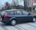 Серый Рено Меган, объемом двигателя 1.6 л и пробегом 193 тыс. км за 5999 $, фото 7 на Automoto.ua