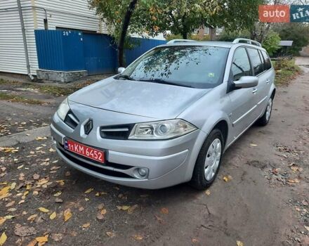 Серый Рено Меган, объемом двигателя 1.6 л и пробегом 224 тыс. км за 5850 $, фото 35 на Automoto.ua