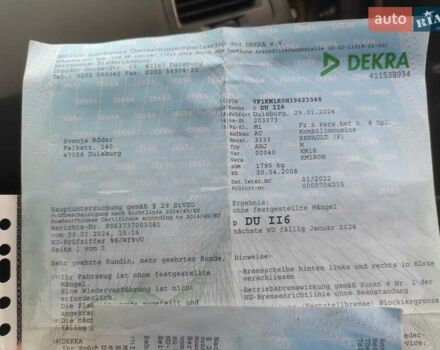 Сірий Рено Меган, об'ємом двигуна 1.6 л та пробігом 213 тис. км за 5990 $, фото 19 на Automoto.ua