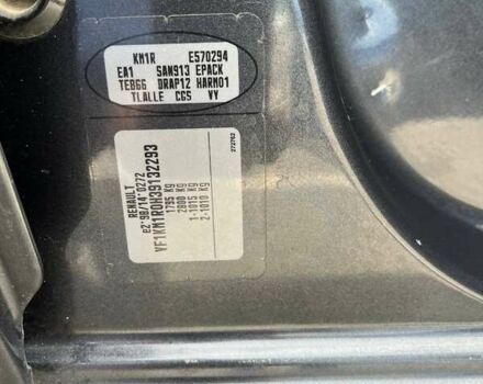 Сірий Рено Меган, об'ємом двигуна 1.6 л та пробігом 172 тис. км за 5300 $, фото 25 на Automoto.ua
