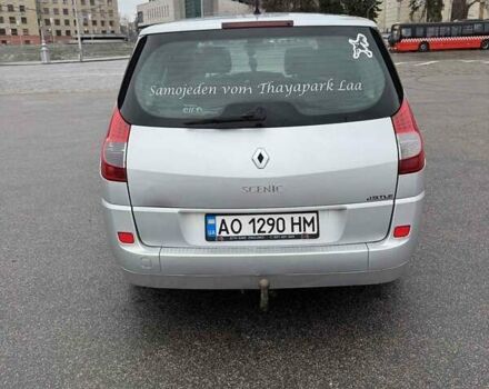Серый Рено Меган, объемом двигателя 1.9 л и пробегом 185 тыс. км за 6500 $, фото 3 на Automoto.ua
