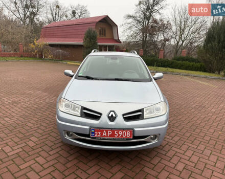 Сірий Рено Меган, об'ємом двигуна 1.6 л та пробігом 143 тис. км за 5700 $, фото 7 на Automoto.ua