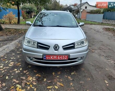 Серый Рено Меган, объемом двигателя 1.6 л и пробегом 224 тыс. км за 5850 $, фото 40 на Automoto.ua