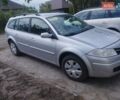 Серый Рено Меган, объемом двигателя 1.6 л и пробегом 211 тыс. км за 6500 $, фото 4 на Automoto.ua
