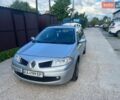 Серый Рено Меган, объемом двигателя 1.46 л и пробегом 326 тыс. км за 5300 $, фото 1 на Automoto.ua
