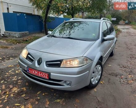 Серый Рено Меган, объемом двигателя 1.6 л и пробегом 224 тыс. км за 5850 $, фото 119 на Automoto.ua