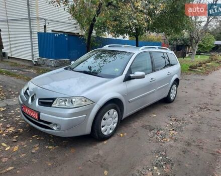 Серый Рено Меган, объемом двигателя 1.6 л и пробегом 224 тыс. км за 5850 $, фото 55 на Automoto.ua