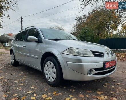 Серый Рено Меган, объемом двигателя 1.6 л и пробегом 224 тыс. км за 5850 $, фото 11 на Automoto.ua
