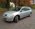 Серый Рено Меган, объемом двигателя 1.6 л и пробегом 207 тыс. км за 5950 $, фото 23 на Automoto.ua