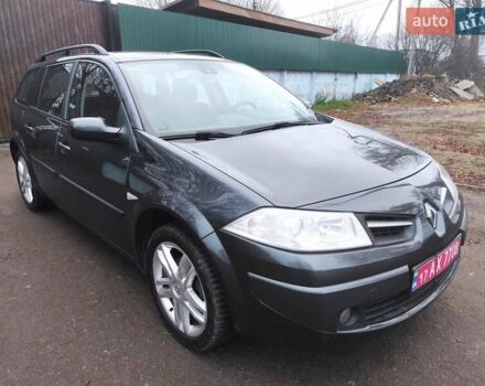 Серый Рено Меган, объемом двигателя 1.6 л и пробегом 212 тыс. км за 5990 $, фото 2 на Automoto.ua