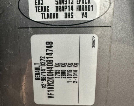 Сірий Рено Меган, об'ємом двигуна 1.6 л та пробігом 187 тис. км за 5600 $, фото 12 на Automoto.ua