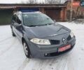 Сірий Рено Меган, об'ємом двигуна 1.6 л та пробігом 183 тис. км за 5800 $, фото 1 на Automoto.ua