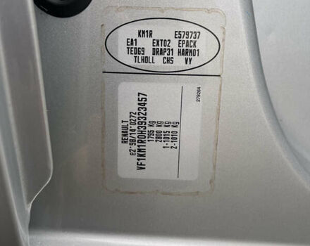 Сірий Рено Меган, об'ємом двигуна 1.6 л та пробігом 171 тис. км за 5999 $, фото 35 на Automoto.ua