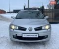 Сірий Рено Меган, об'ємом двигуна 1.6 л та пробігом 263 тис. км за 5290 $, фото 1 на Automoto.ua