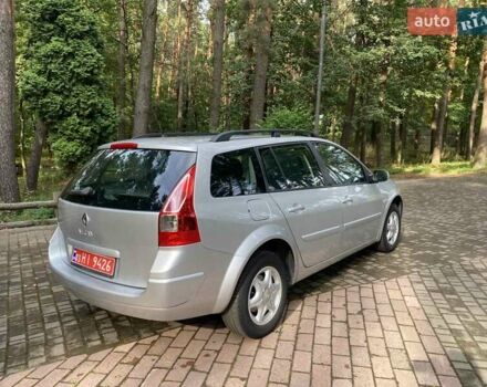 Рено Меган 2009 в Харькове на Automoto.ua Серый Рено Меган, объемом двигателя 1.6 л и пробегом 175 тыс. км за 6200 $, фото 25 на Automoto.ua