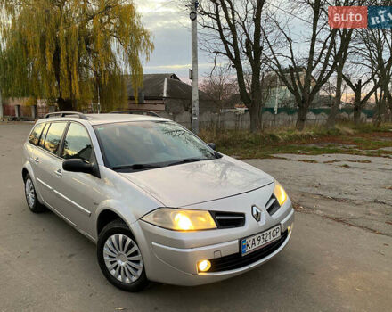 Сірий Рено Меган, об'ємом двигуна 1.6 л та пробігом 260 тис. км за 3600 $, фото 1 на Automoto.ua