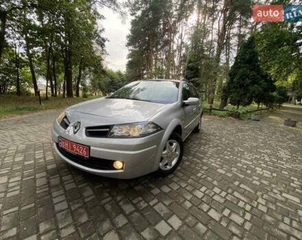 Рено Меган 2009 в Харькове на Automoto.ua Серый Рено Меган, объемом двигателя 1.6 л и пробегом 175 тыс. км за 6200 $, фото 26 на Automoto.ua