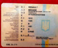 Серый Рено Меган, объемом двигателя 1.46 л и пробегом 331 тыс. км за 7500 $, фото 5 на Automoto.ua