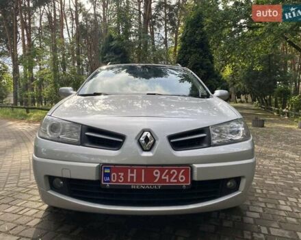Рено Меган 2009 в Харькове на Automoto.ua Серый Рено Меган, объемом двигателя 1.6 л и пробегом 175 тыс. км за 6200 $, фото 10 на Automoto.ua