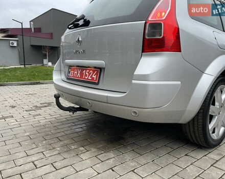 Сірий Рено Меган, об'ємом двигуна 1.6 л та пробігом 230 тис. км за 5950 $, фото 13 на Automoto.ua