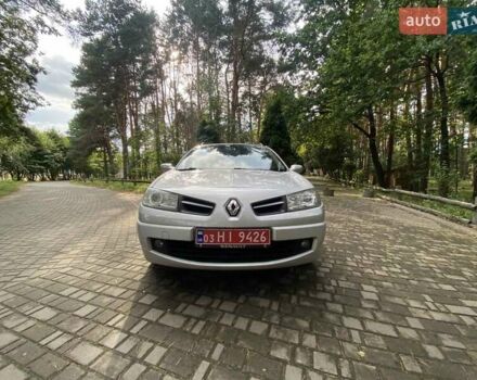 Рено Меган 2009 в Харькове на Automoto.ua Серый Рено Меган, объемом двигателя 1.6 л и пробегом 175 тыс. км за 6200 $, фото 18 на Automoto.ua