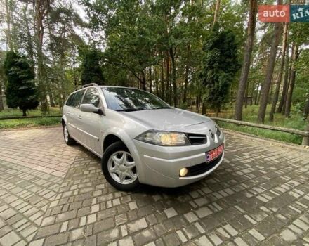 Рено Меган 2009 в Харькове на Automoto.ua Серый Рено Меган, объемом двигателя 1.6 л и пробегом 175 тыс. км за 6200 $, фото 6 на Automoto.ua