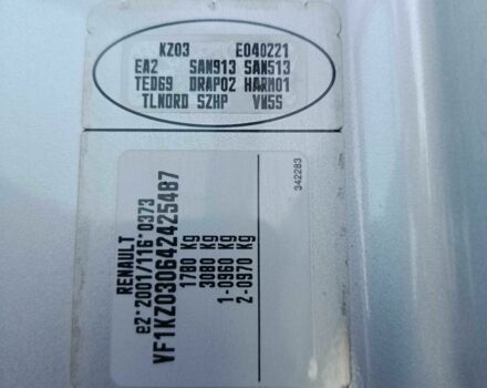 Серый Рено Меган, объемом двигателя 1.6 л и пробегом 195 тыс. км за 6750 $, фото 11 на Automoto.ua