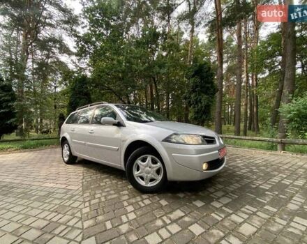 Рено Меган 2009 в Харькове на Automoto.ua Серый Рено Меган, объемом двигателя 1.6 л и пробегом 175 тыс. км за 6200 $, фото 7 на Automoto.ua