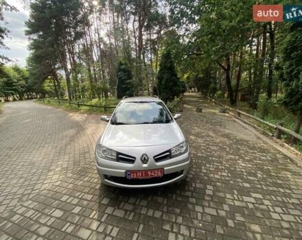 Рено Меган 2009 в Харькове на Automoto.ua Серый Рено Меган, объемом двигателя 1.6 л и пробегом 175 тыс. км за 6200 $, фото 15 на Automoto.ua